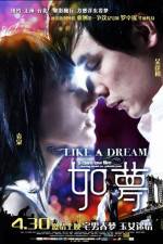 Watch Like a Dream 123MoviesFree