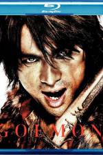 Watch Goemon 123MoviesFree