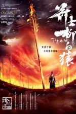 Watch Judge Archer 123MoviesFree