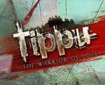 Watch Tippu 123MoviesFree