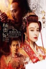 Watch Lady of the Dynasty 123MoviesFree