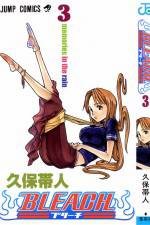 Watch Bleach: Memories in the Rain (OAV) 123MoviesFree