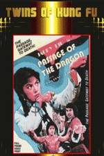 Watch Meng long fu xing 123MoviesFree