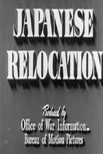 Watch Japanese Relocation 123MoviesFree