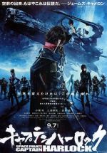 Watch Harlock: Space Pirate 123MoviesFree