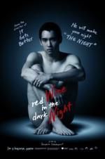 Watch Red Wine in the Dark Night 123MoviesFree