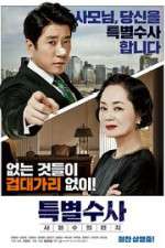 Watch Proof of Innocence 123MoviesFree