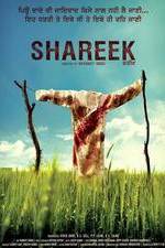 Watch Shareek 123MoviesFree