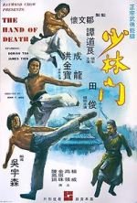 Watch The Hand of Death 123MoviesFree