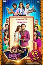 Watch Wedding Cha Shinema 123MoviesFree