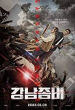 Watch Gangnam Zombie 123MoviesFree