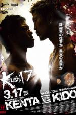 Watch Krush 17 123MoviesFree