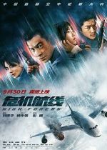 Watch High Forces 123MoviesFree