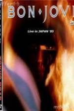 Watch Bon Jovi Live Tokyo Japan 123MoviesFree