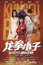 Watch Kung Fu Boys 123MoviesFree