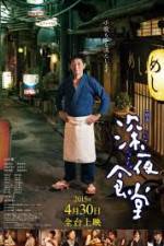Watch Midnight Diner 123MoviesFree