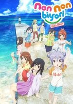 Watch Non Non Biyori: The Movie - Vacation 123MoviesFree