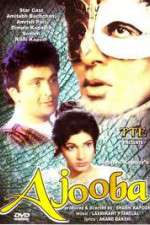 Watch Ajooba 123MoviesFree