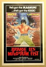 Watch Dai ying xiong 123MoviesFree