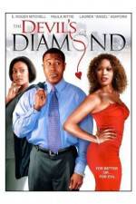 Watch Trust 123MoviesFree