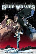 Watch Ookamitachi no densetsu X 123MoviesFree