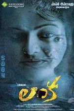 Watch Lanka 123MoviesFree