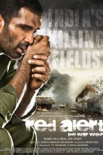 Watch Red Alert The War Within 123MoviesFree