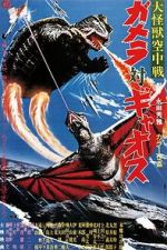 Watch Daikaij� k�ch�sen: Gamera tai Gyaosu 123MoviesFree