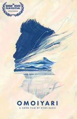 Watch Omoiyari: A Song Film by Kishi Bashi 123MoviesFree