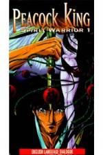 Watch Kujaku � Kikansai 123MoviesFree