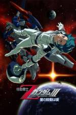 Watch Kid senshi Z Gandamu II Koibito tachi 123MoviesFree