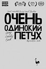 Watch Very Lonely Cock 123MoviesFree