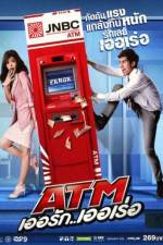 Watch ATM Er Rak Error 123MoviesFree