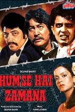 Watch Hum Se Hai Zamana 123MoviesFree