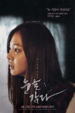 Watch Close Your Eyes 123MoviesFree