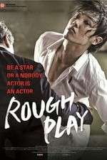 Watch Baeuneun baeuda 123MoviesFree