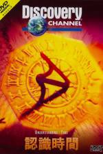 Watch UNDERSTANDING TIME (2010) 123MoviesFree