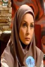 Watch No Accident 123MoviesFree