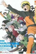 Watch Gekij-ban Naruto: Daikfun! Mikazukijima no animaru panikku dattebayo! 123MoviesFree