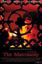 Watch The Matrimony - (Xin zhong you gui) 123MoviesFree