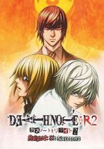 Watch Death Note Relight 2 - L\'s Successors 123MoviesFree