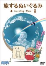 Watch Tabi Suru Nuigurumi: Traveling Daru 123MoviesFree