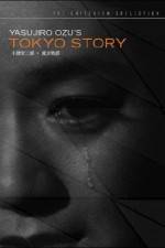 Watch Tokyo Story 123MoviesFree