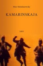Watch Kamarinskaja 123MoviesFree