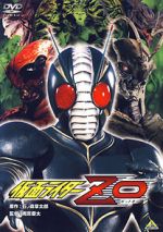 Watch Kamen Rider ZO 123MoviesFree