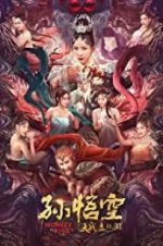 Watch Monkey King 123MoviesFree