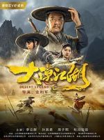 Watch Desert Legend 123MoviesFree