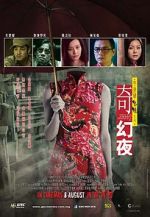 Watch Tales from the Dark Part 2 123MoviesFree