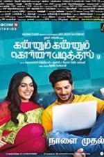 Watch Kannum Kannum Kollaiyadithaal 123MoviesFree