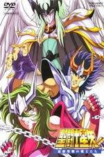 Watch Seinto Seiya: Saishu Seisen no Senshi-tachi 123MoviesFree